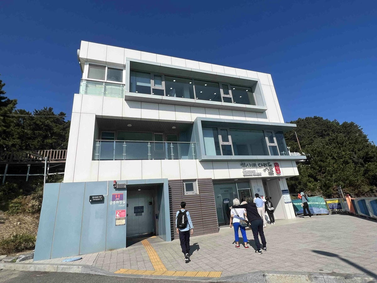 KKday釡山精華景點一日遊 (67).jpg KKday釡山精華景點一日遊 (67).jpg