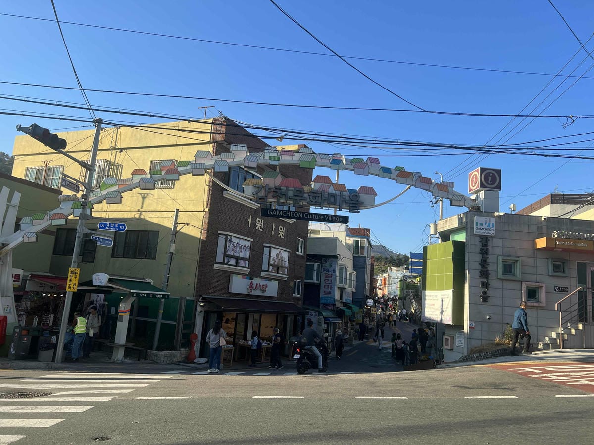 KKday釡山精華景點一日遊 (152).jpg KKday釡山精華景點一日遊 (152).jpg