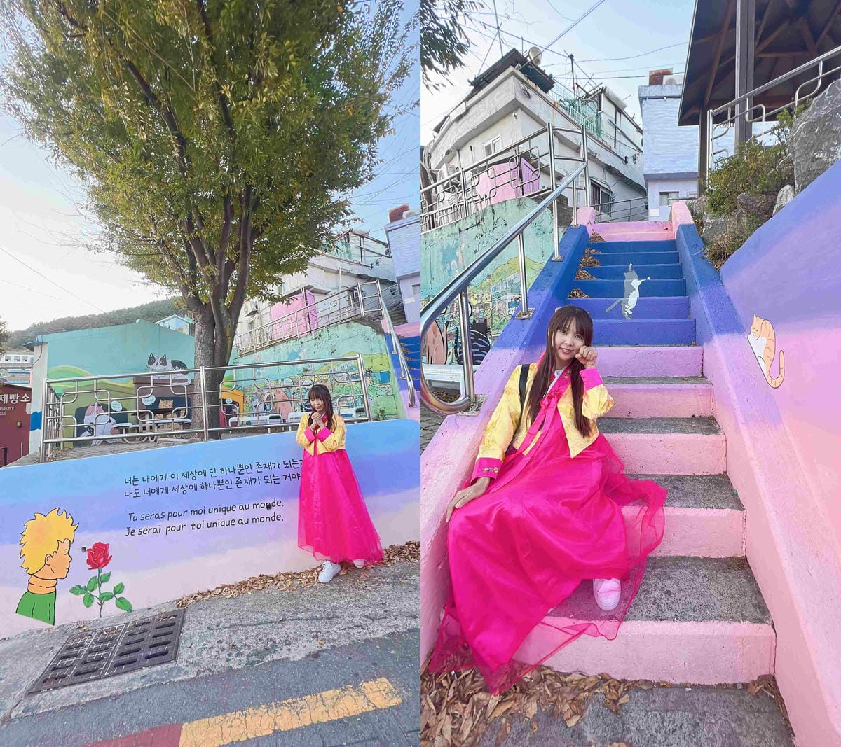 KKday釡山精華景點一日遊 (173).jpg KKday釡山精華景點一日遊 (173).jpg