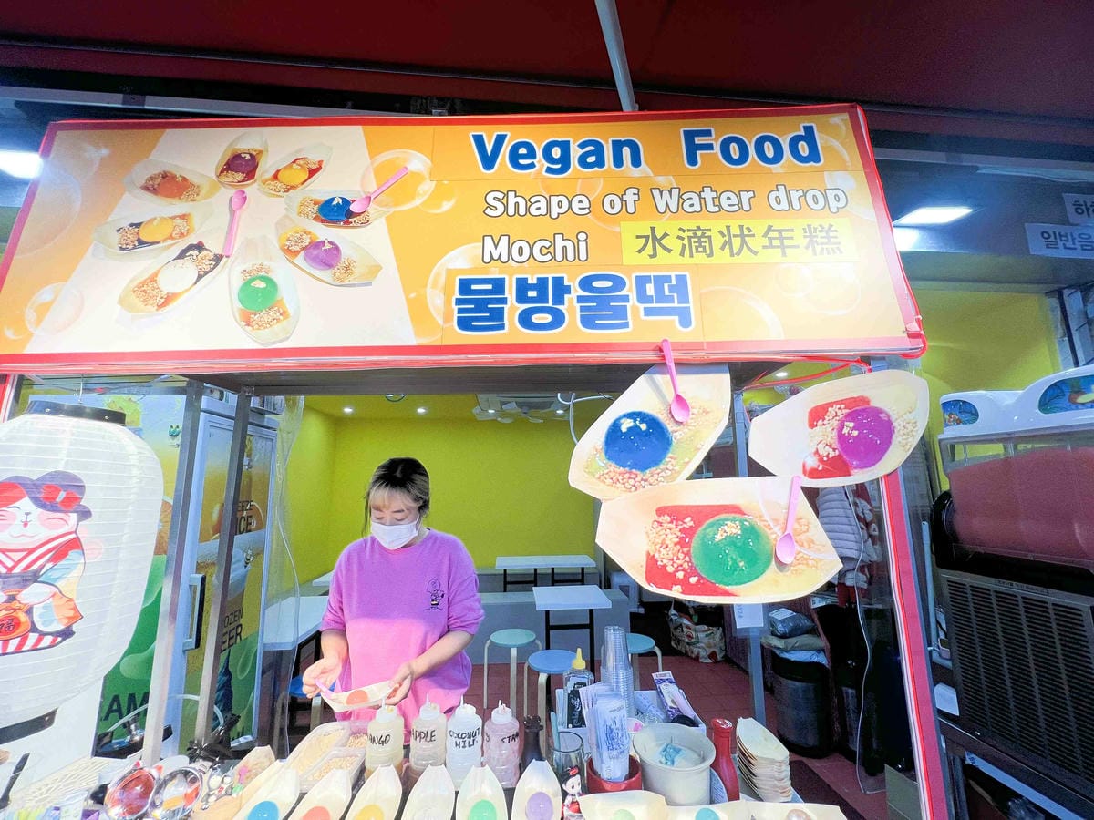 KKday釡山精華景點一日遊 (185).jpg KKday釡山精華景點一日遊 (185).jpg