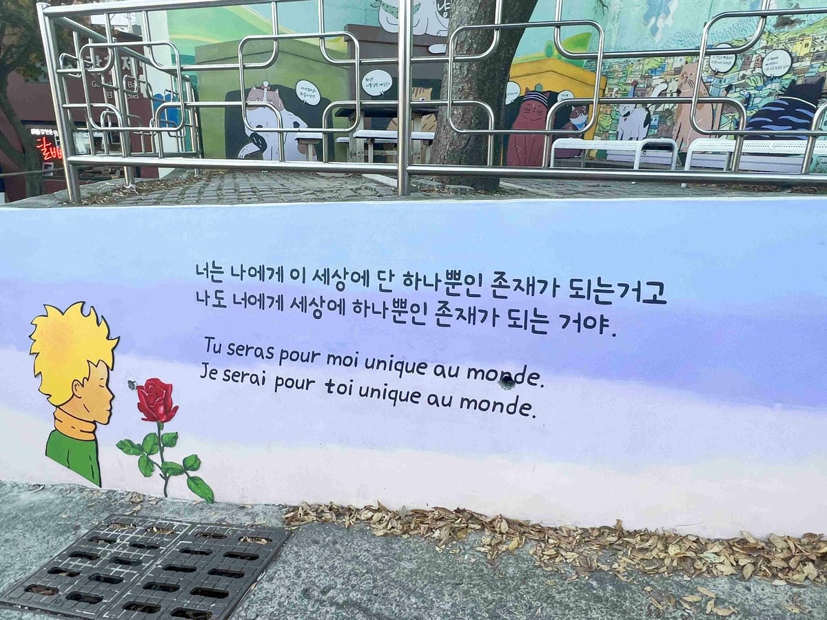 KKday釡山精華景點一日遊 (171).jpg KKday釡山精華景點一日遊 (171).jpg