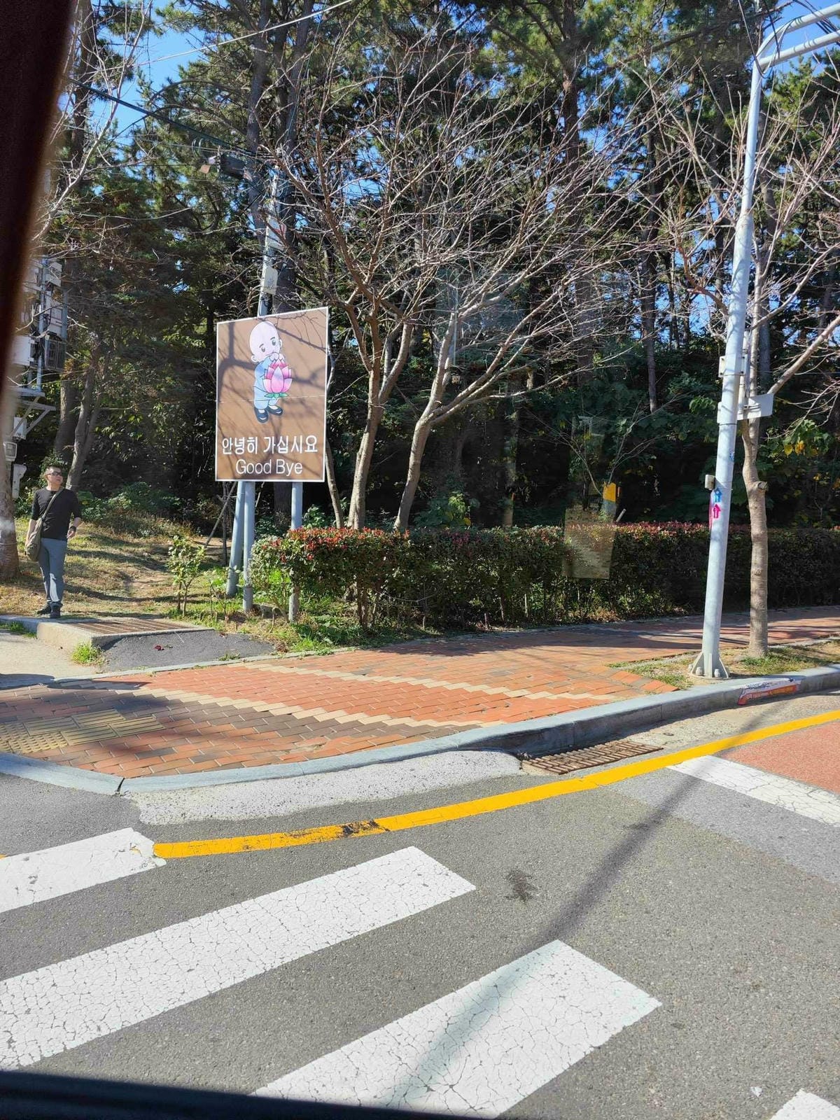 KKday釡山精華景點一日遊 (58).jpg KKday釡山精華景點一日遊 (58).jpg