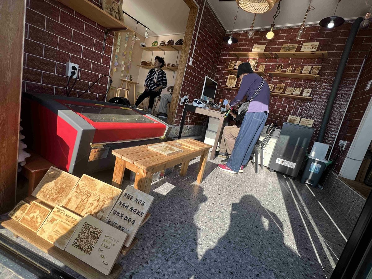 KKday釡山精華景點一日遊 (137).jpg KKday釡山精華景點一日遊 (137).jpg