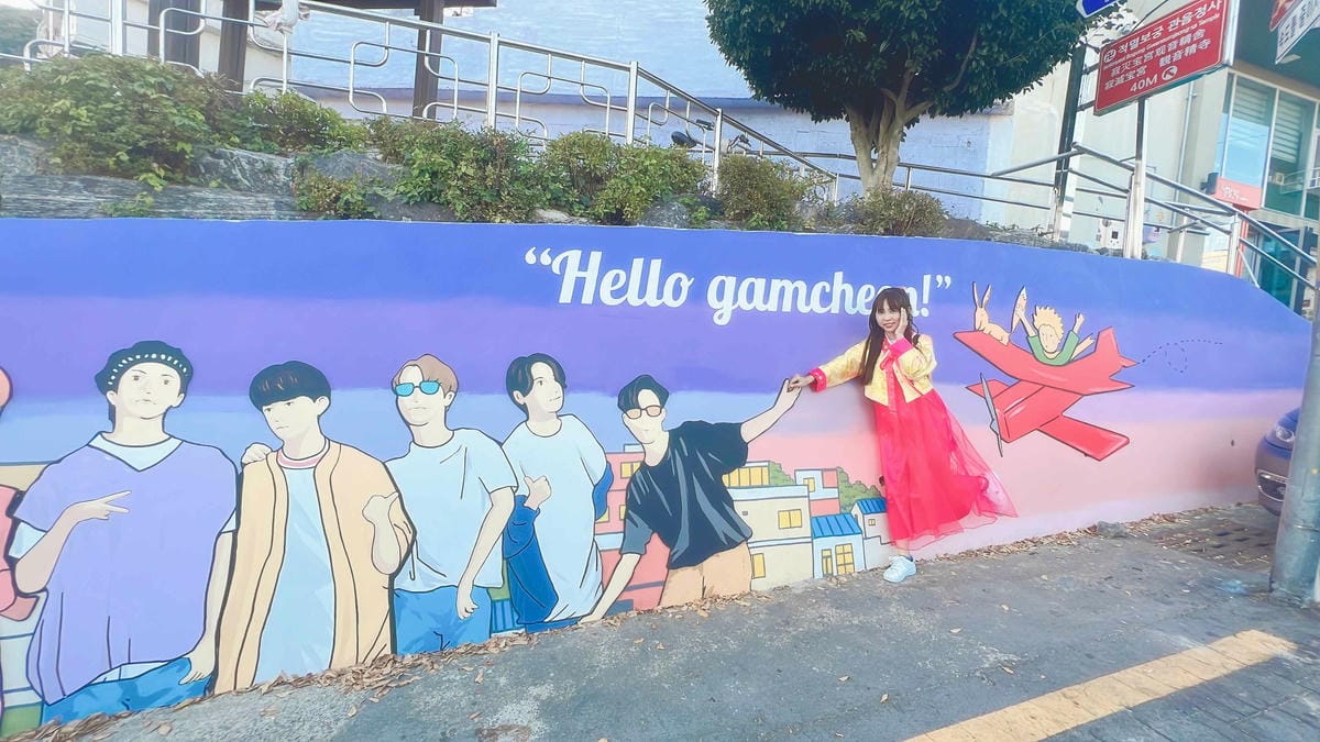 KKday釡山精華景點一日遊 (172).jpg KKday釡山精華景點一日遊 (172).jpg