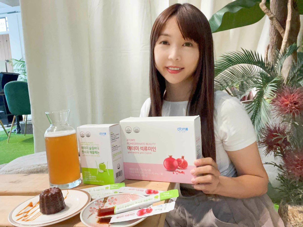 Atomy艾多美 (13).jpg Atomy艾多美 (13).jpg