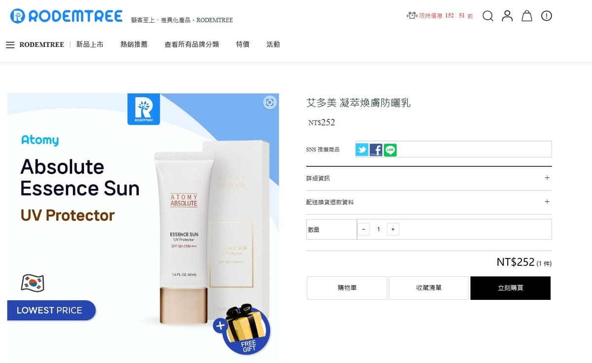 /tmp/php4knKUx /tmp/php4knKUx