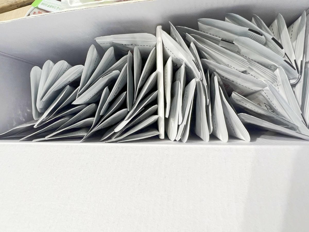 Atomy艾多美 (9).jpg Atomy艾多美 (9).jpg