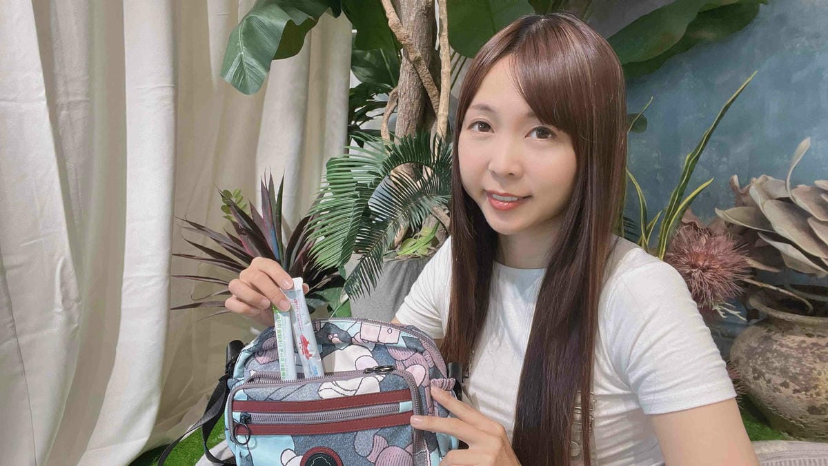 Atomy艾多美 (18).jpg Atomy艾多美 (18).jpg