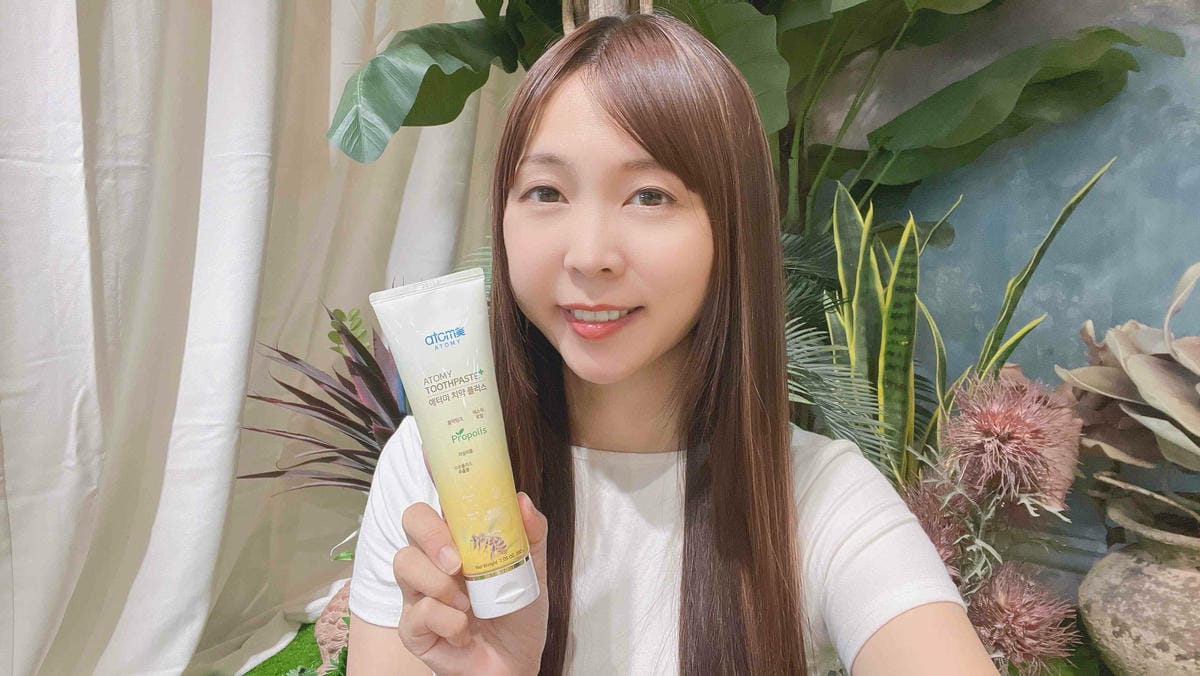 Atomy艾多美 (34).jpg Atomy艾多美 (34).jpg