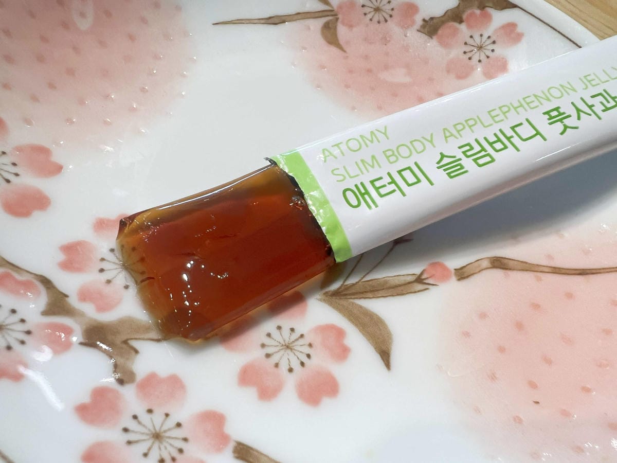 Atomy艾多美 (7).jpg Atomy艾多美 (7).jpg