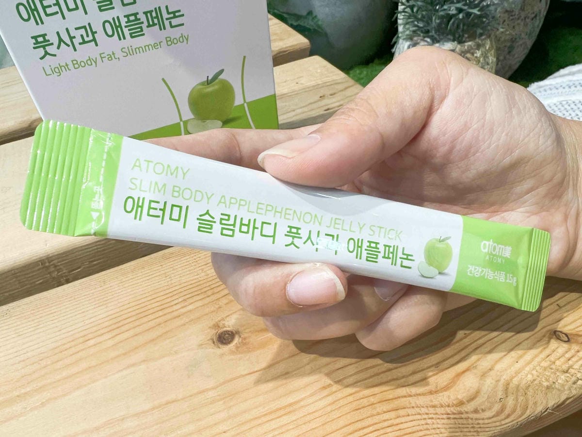 Atomy艾多美 (5).jpg Atomy艾多美 (5).jpg