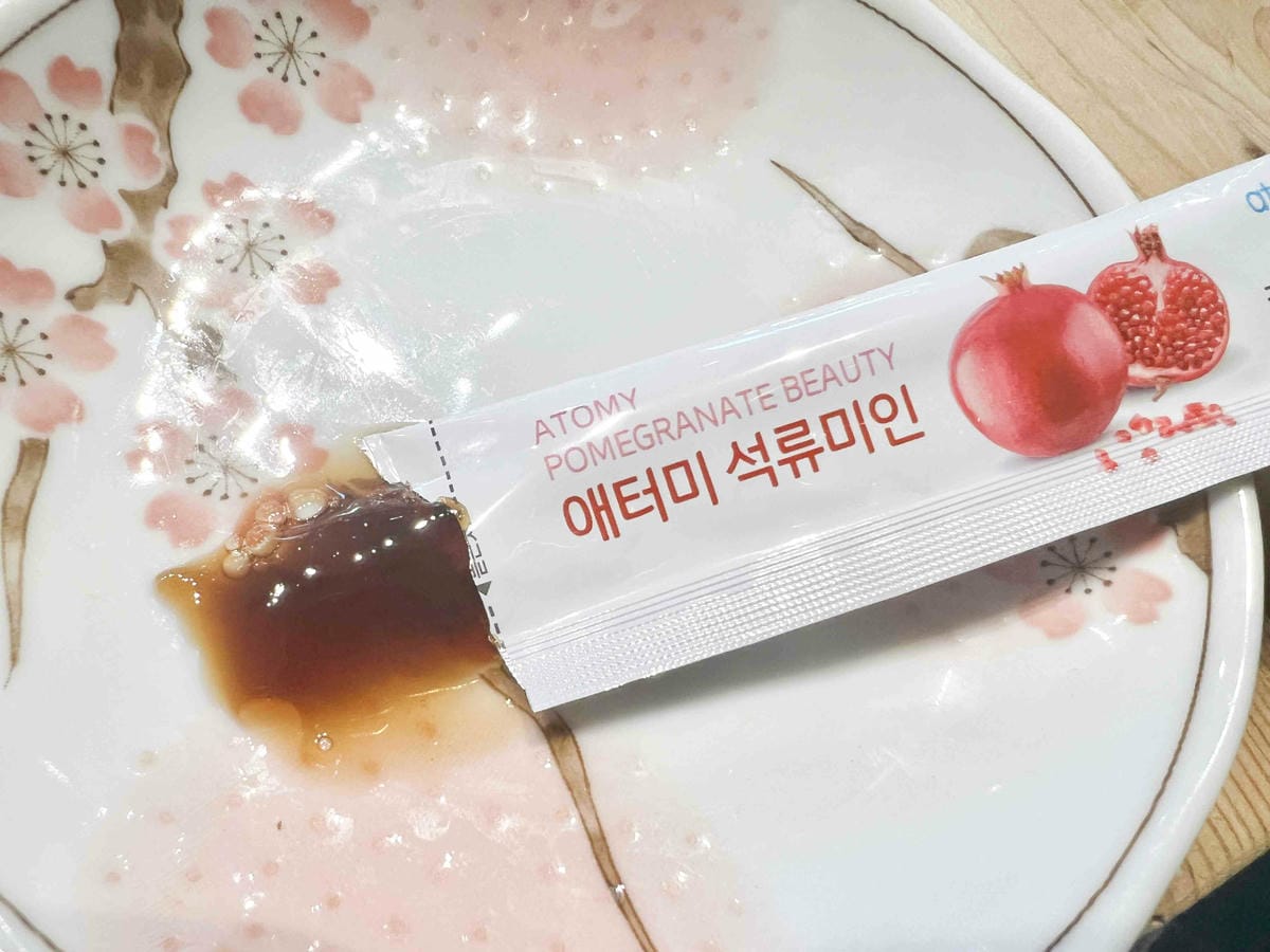 Atomy艾多美 (47).jpg Atomy艾多美 (47).jpg