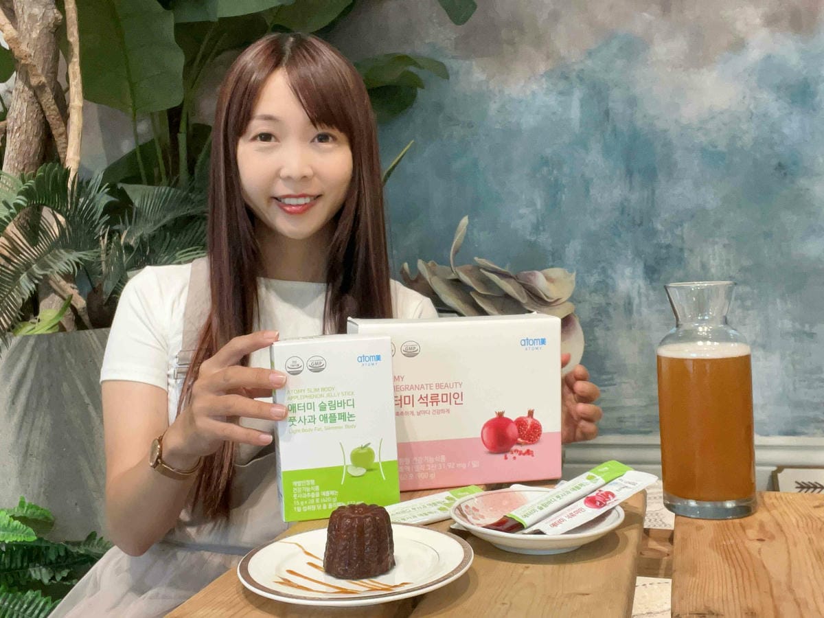 Atomy艾多美 (14).jpg Atomy艾多美 (14).jpg