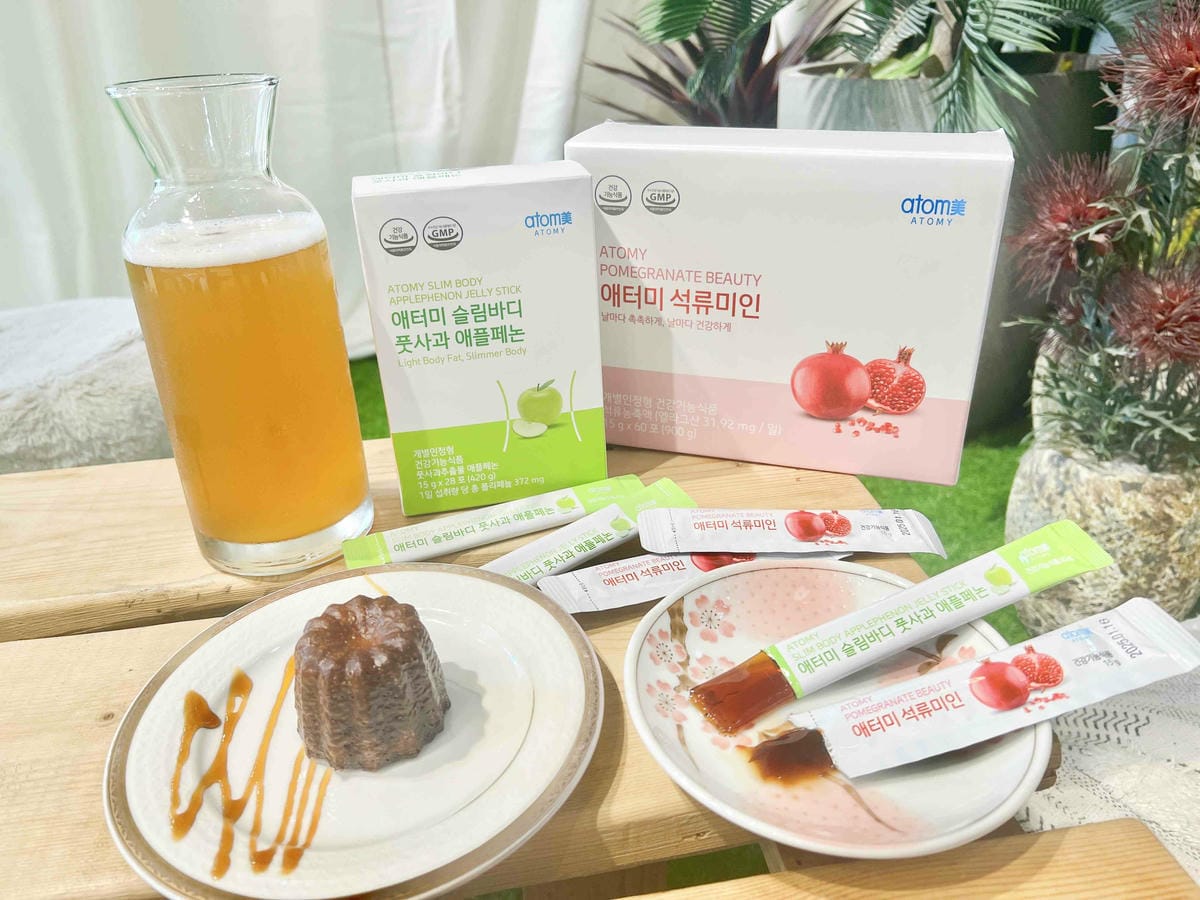 Atomy艾多美 (50).jpg Atomy艾多美 (50).jpg