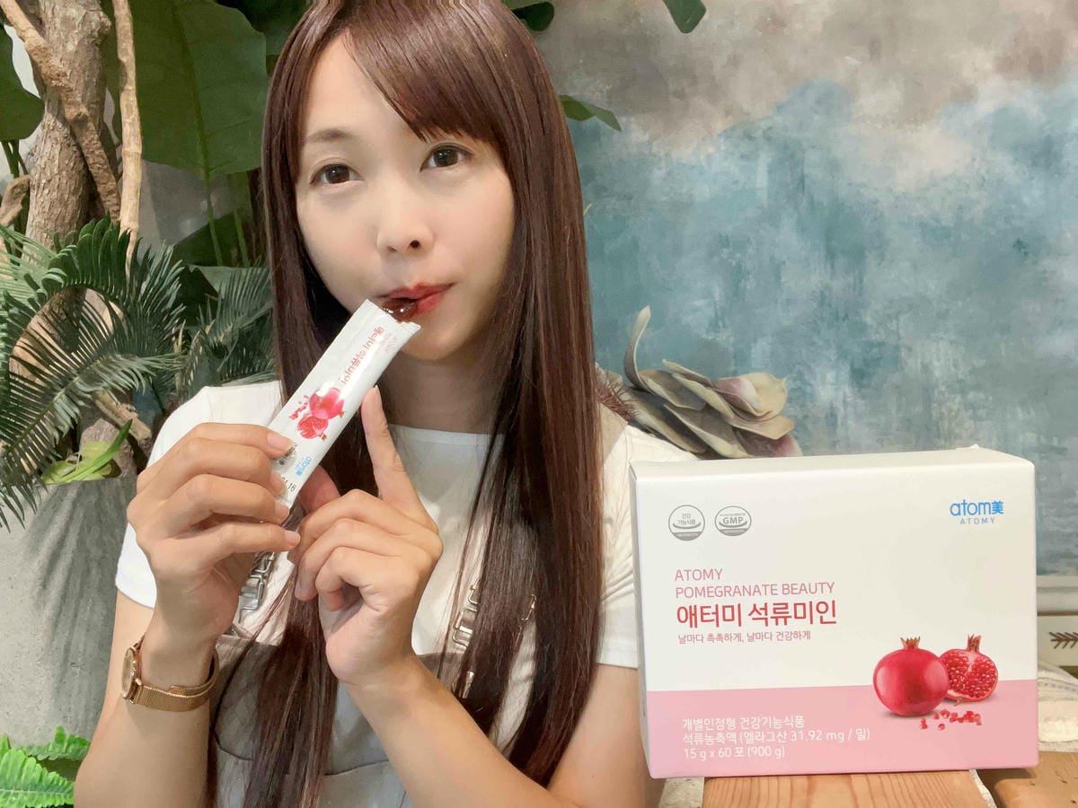 Atomy艾多美 (15).jpg Atomy艾多美 (15).jpg