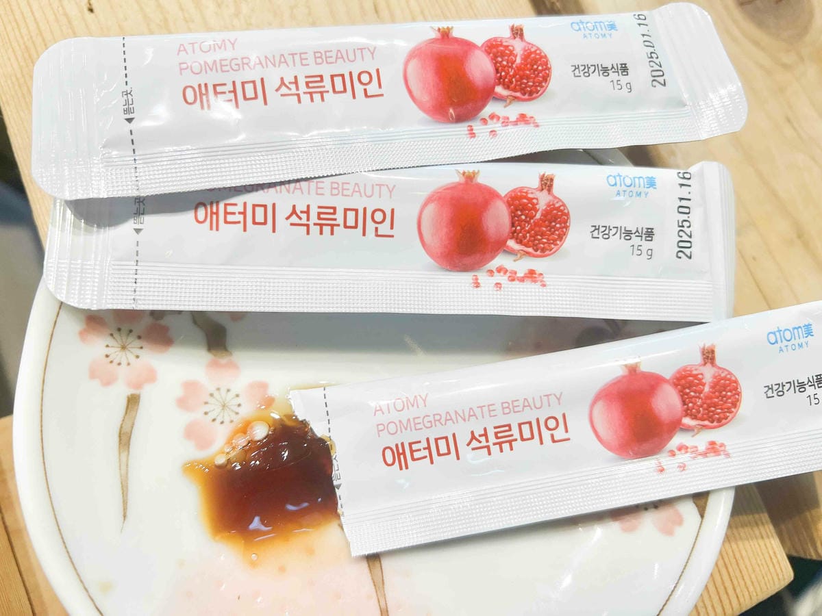 Atomy艾多美 (48).jpg Atomy艾多美 (48).jpg