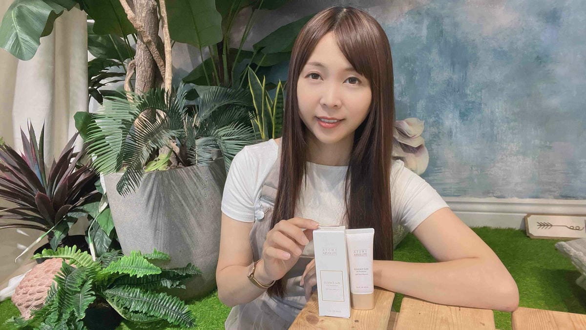 Atomy艾多美 (20).jpg Atomy艾多美 (20).jpg