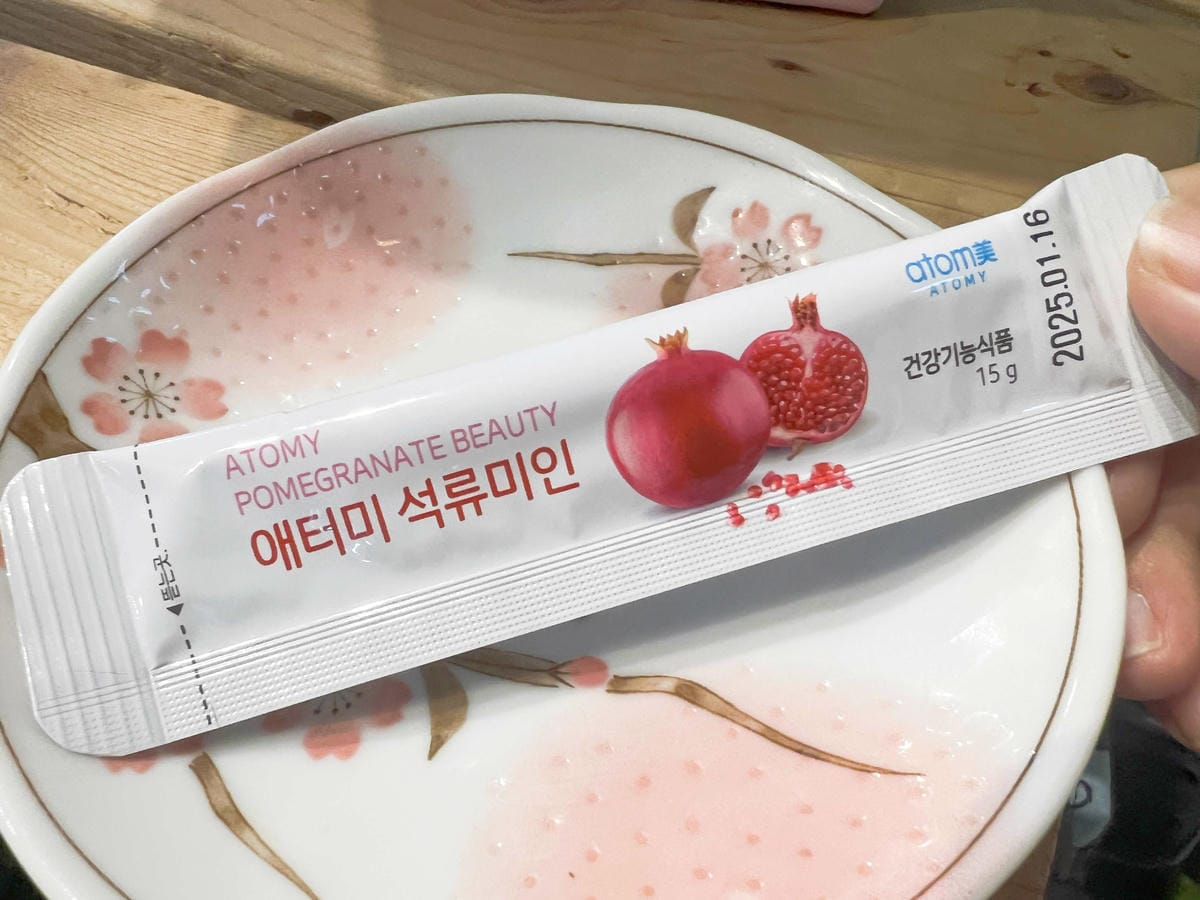 Atomy艾多美 (11).jpg Atomy艾多美 (11).jpg