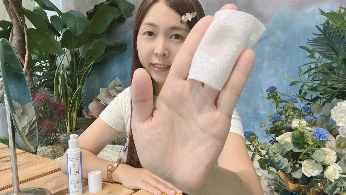 蒂為完美卸妝水去痘貼精華液 (6).jpg 蒂為完美卸妝水去痘貼精華液 (6).jpg