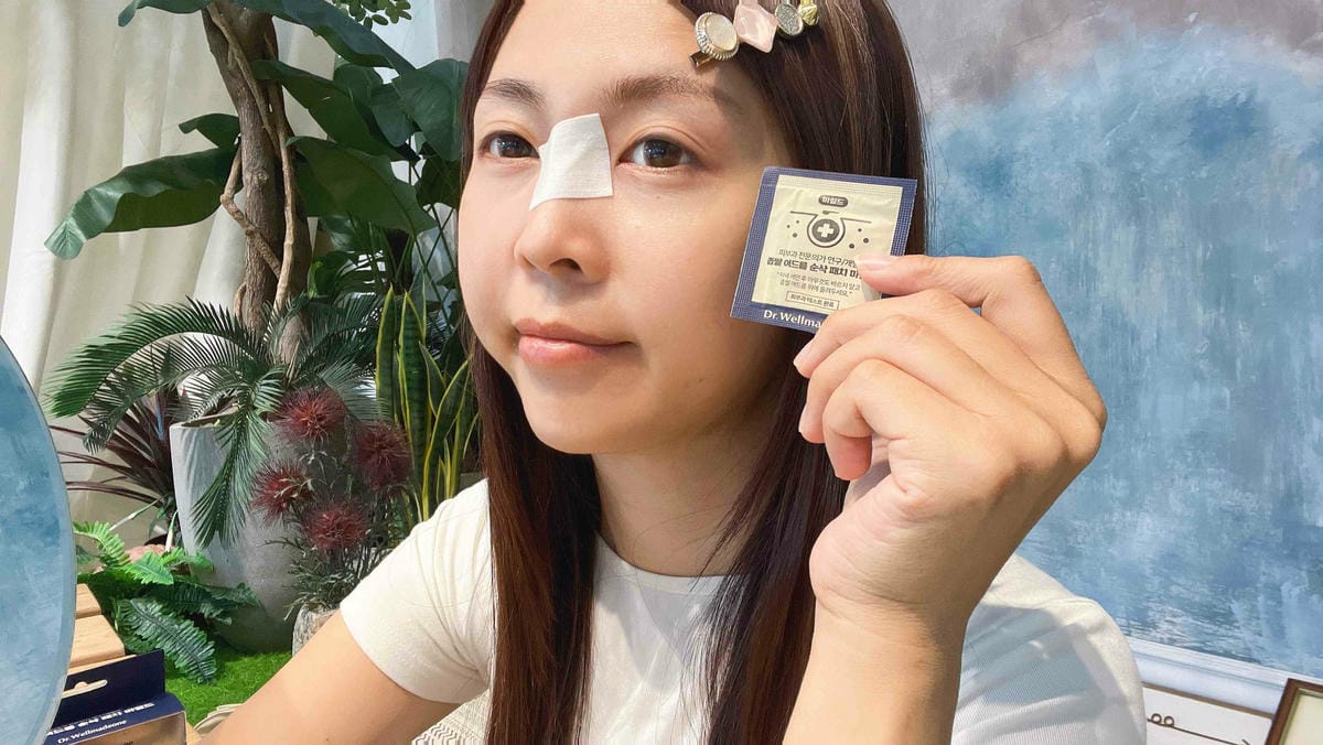 蒂為完美卸妝水去痘貼精華液 (18).jpg 蒂為完美卸妝水去痘貼精華液 (18).jpg