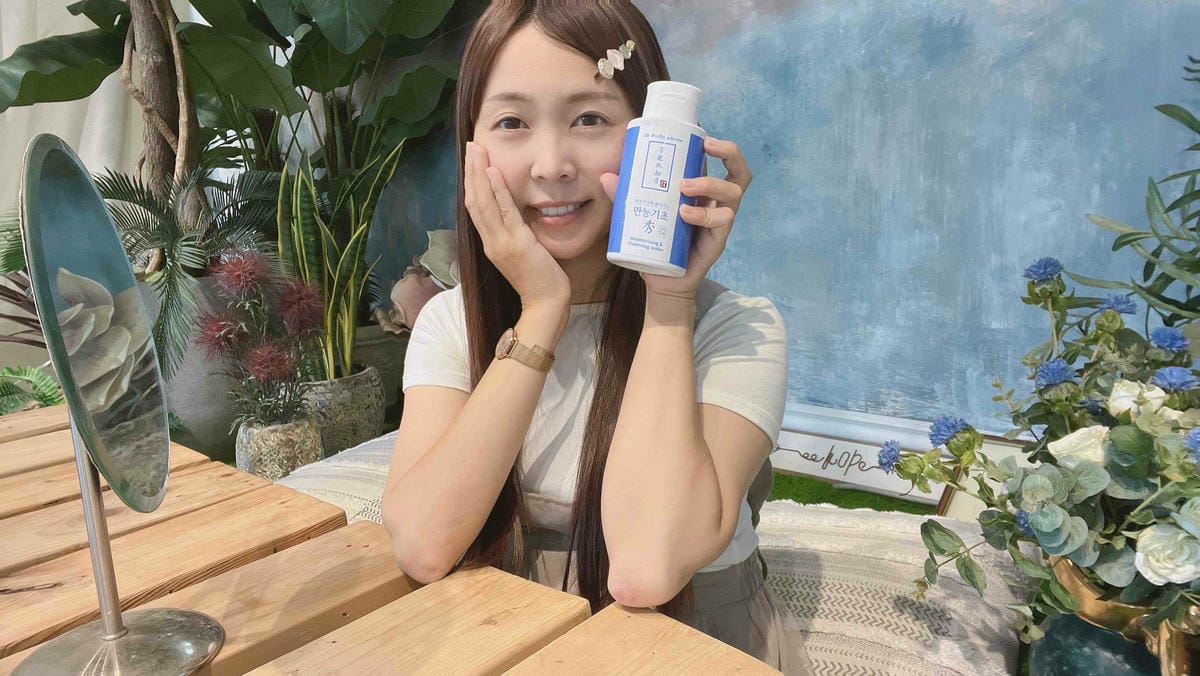 蒂為完美卸妝水去痘貼精華液 (10).jpg 蒂為完美卸妝水去痘貼精華液 (10).jpg