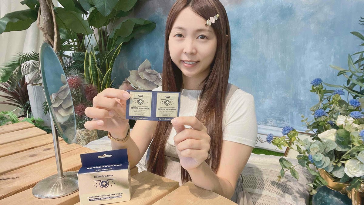 蒂為完美卸妝水去痘貼精華液 (11).jpg 蒂為完美卸妝水去痘貼精華液 (11).jpg