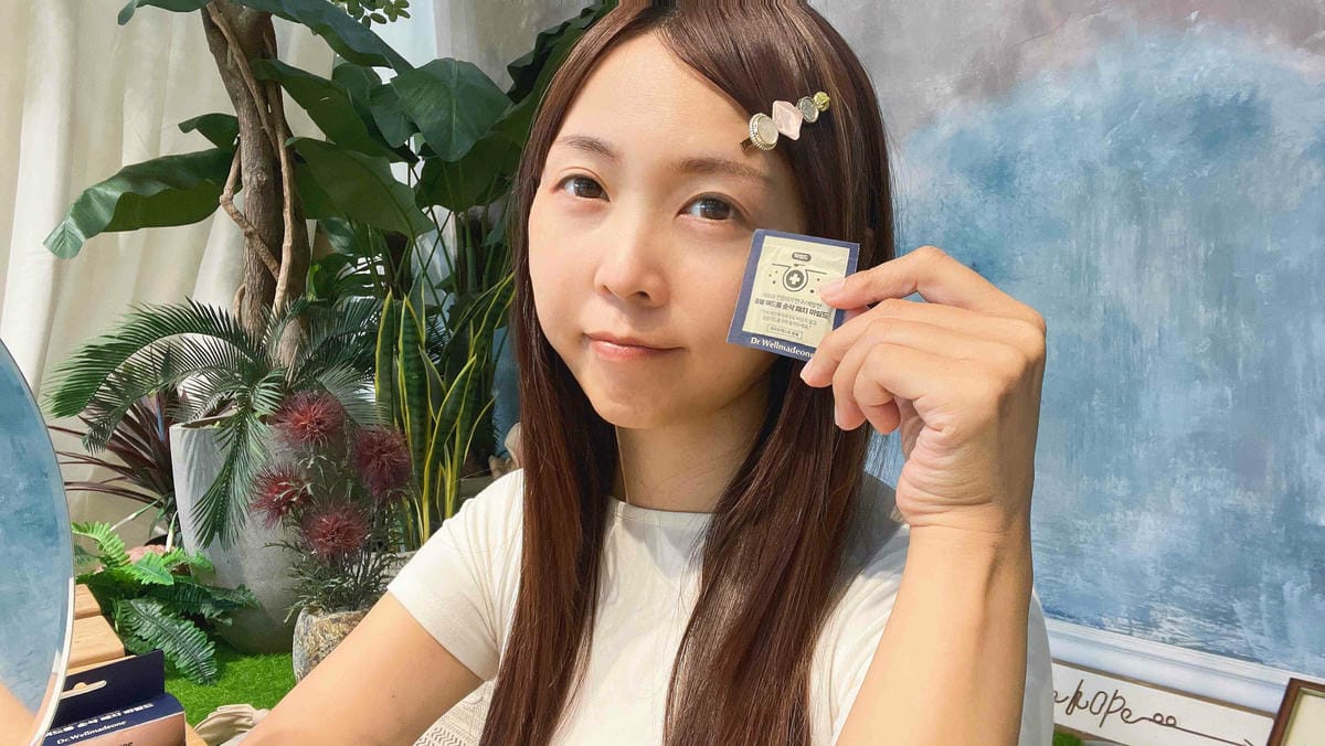 蒂為完美卸妝水去痘貼精華液 (19).jpg 蒂為完美卸妝水去痘貼精華液 (19).jpg