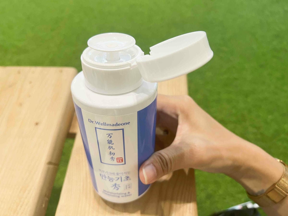 蒂為完美卸妝水去痘貼精華液 (36).jpg 蒂為完美卸妝水去痘貼精華液 (36).jpg