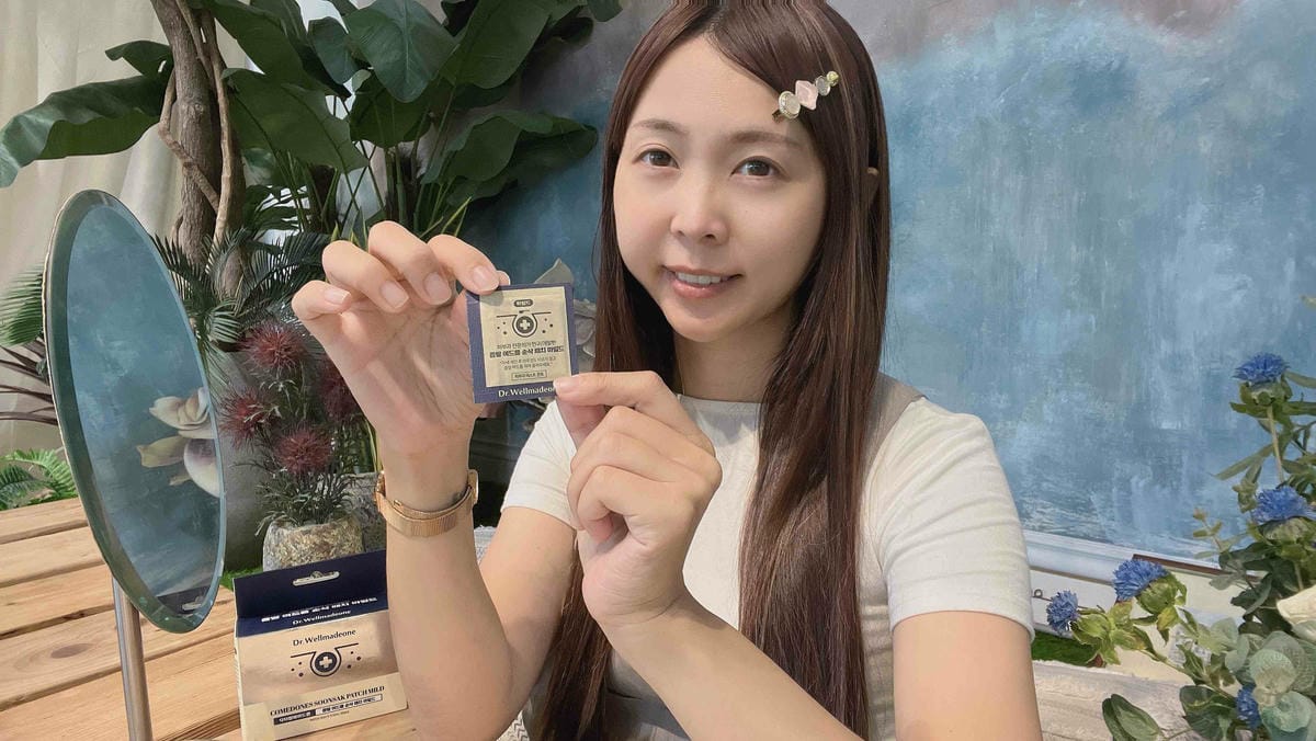 蒂為完美卸妝水去痘貼精華液 (12).jpg 蒂為完美卸妝水去痘貼精華液 (12).jpg