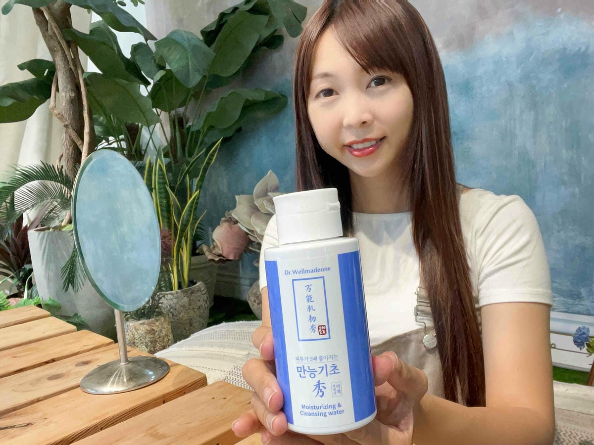 蒂為完美卸妝水去痘貼精華液 (30).jpg 蒂為完美卸妝水去痘貼精華液 (30).jpg