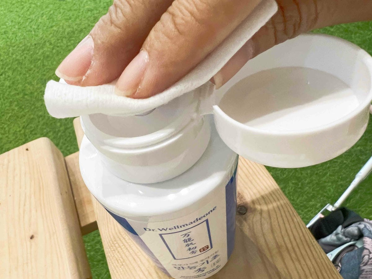 蒂為完美卸妝水去痘貼精華液 (39).jpg 蒂為完美卸妝水去痘貼精華液 (39).jpg