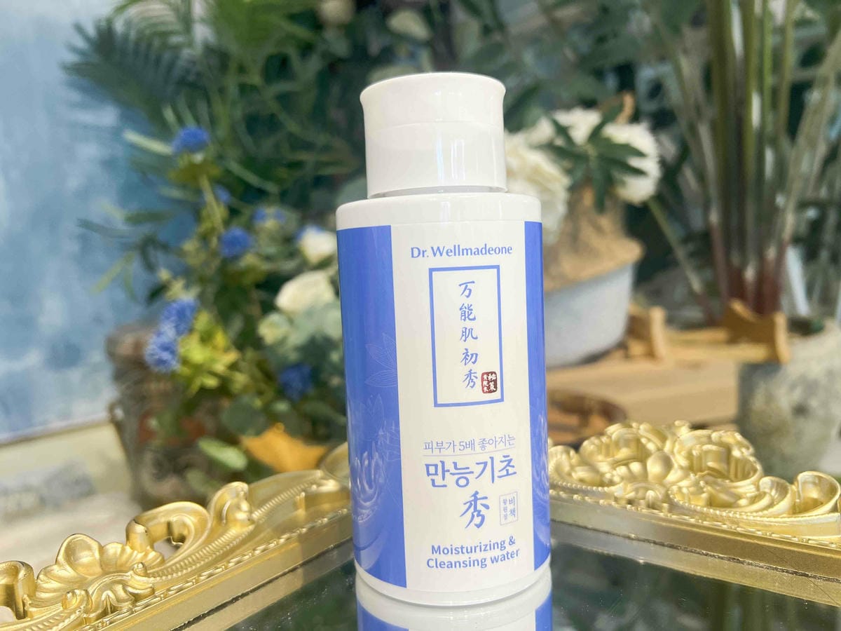 蒂為完美卸妝水去痘貼精華液 (26).jpg 蒂為完美卸妝水去痘貼精華液 (26).jpg