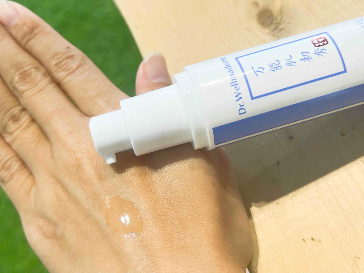 蒂為完美卸妝水去痘貼精華液 (2).jpg 蒂為完美卸妝水去痘貼精華液 (2).jpg