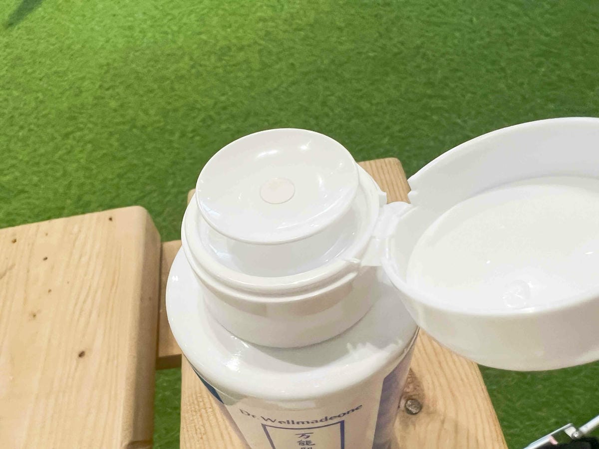 蒂為完美卸妝水去痘貼精華液 (37).jpg 蒂為完美卸妝水去痘貼精華液 (37).jpg