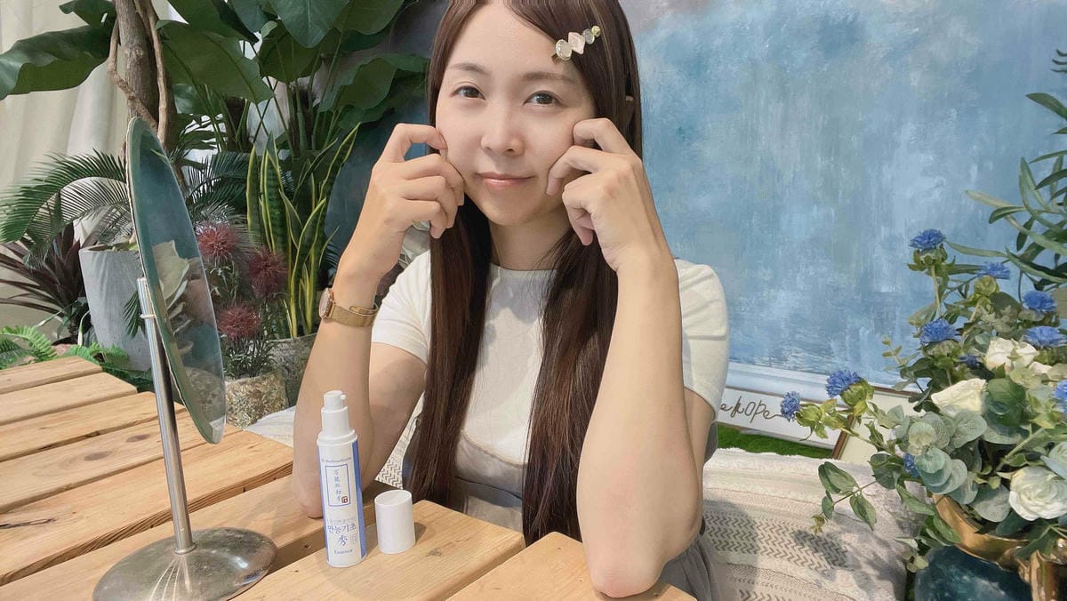 蒂為完美卸妝水去痘貼精華液 (9).jpg 蒂為完美卸妝水去痘貼精華液 (9).jpg