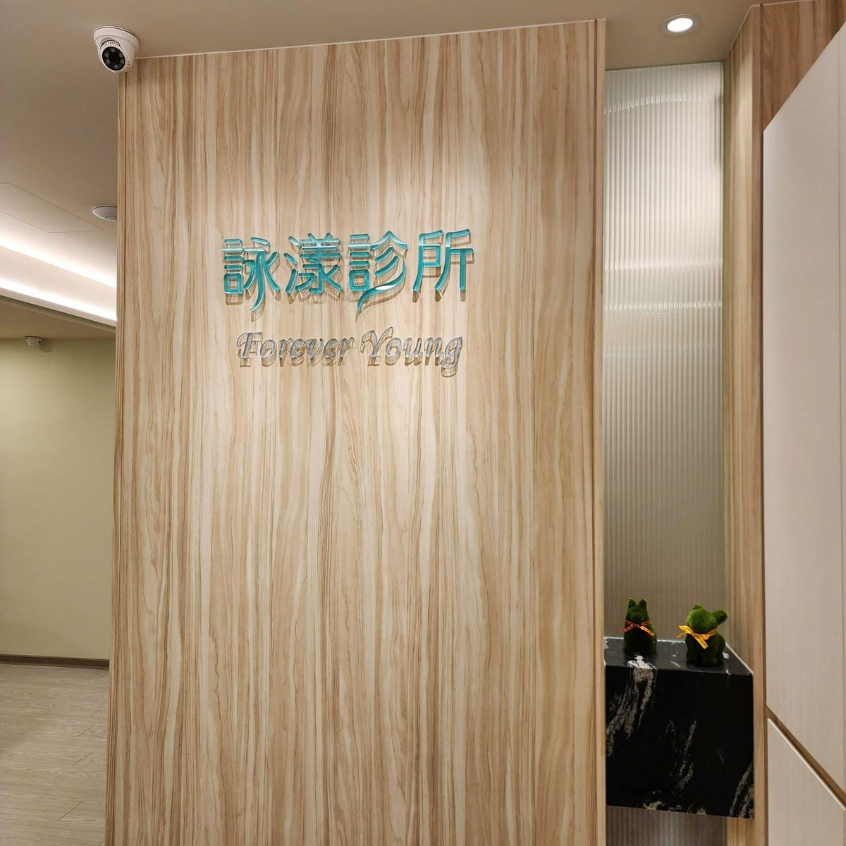 詠漾 (6).jpg 詠漾 (6).jpg