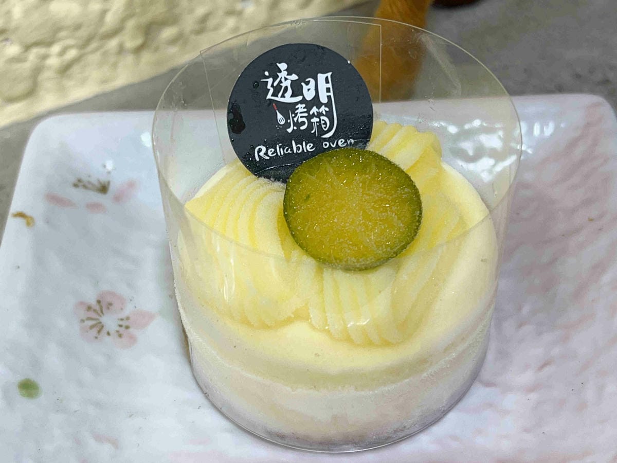 中壢透明烤箱 (32).jpg 中壢透明烤箱 (32).jpg