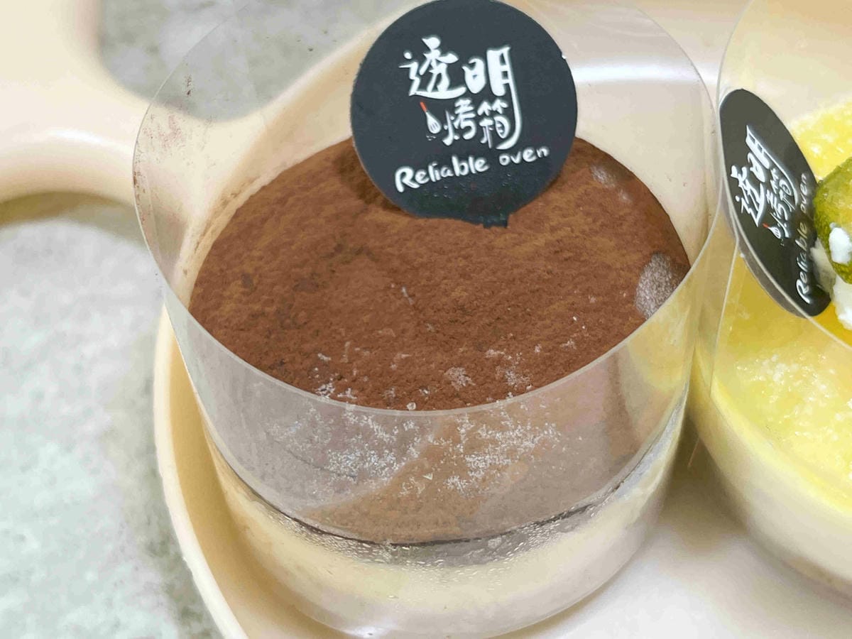 中壢透明烤箱 (36).jpg 中壢透明烤箱 (36).jpg