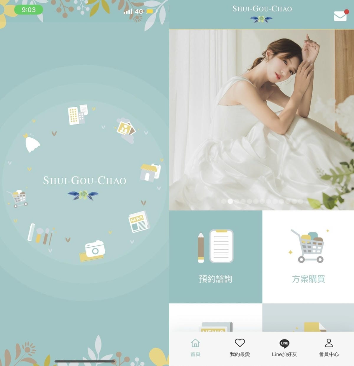 水溝巢婚紗工作室 (000 (3)_副本.jpg 水溝巢婚紗工作室 (000 (3)_副本.jpg