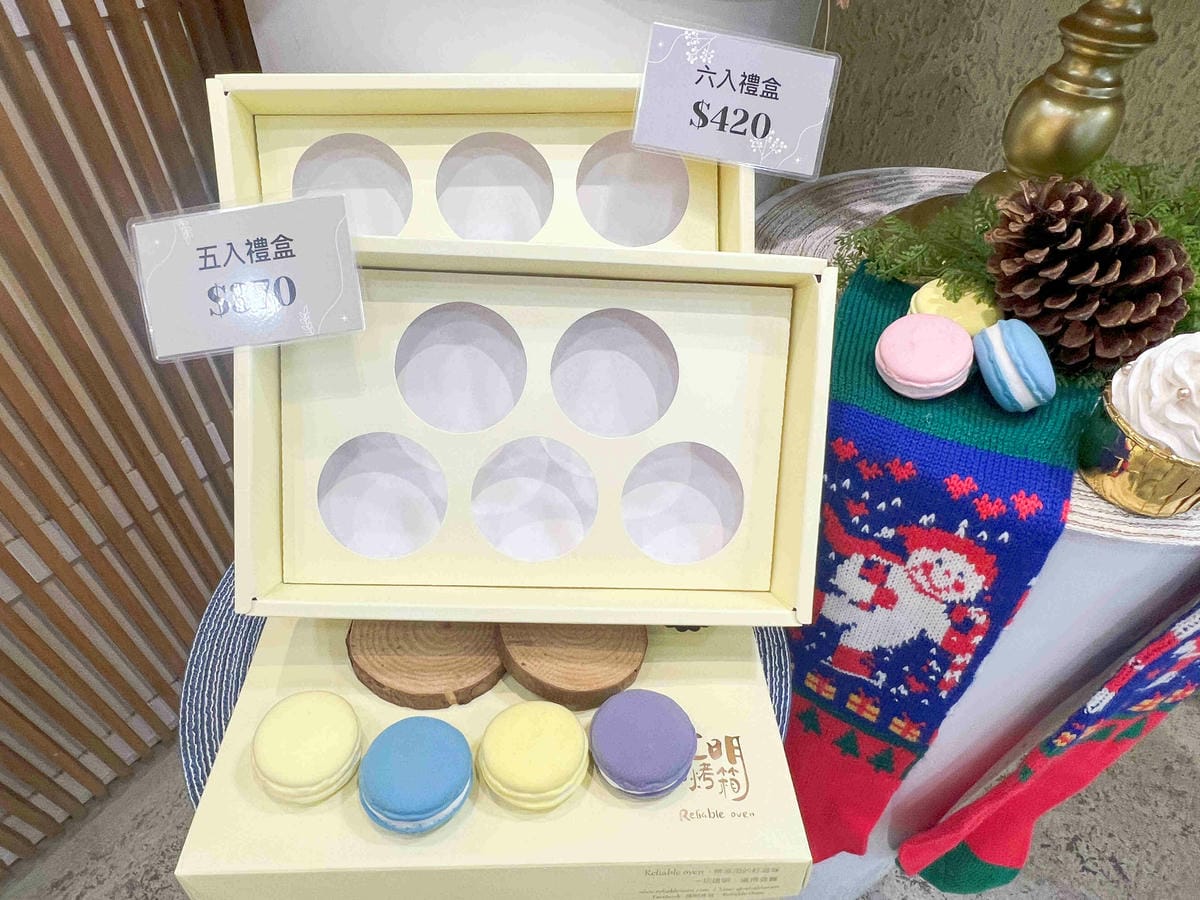 中壢透明烤箱 (10).jpg