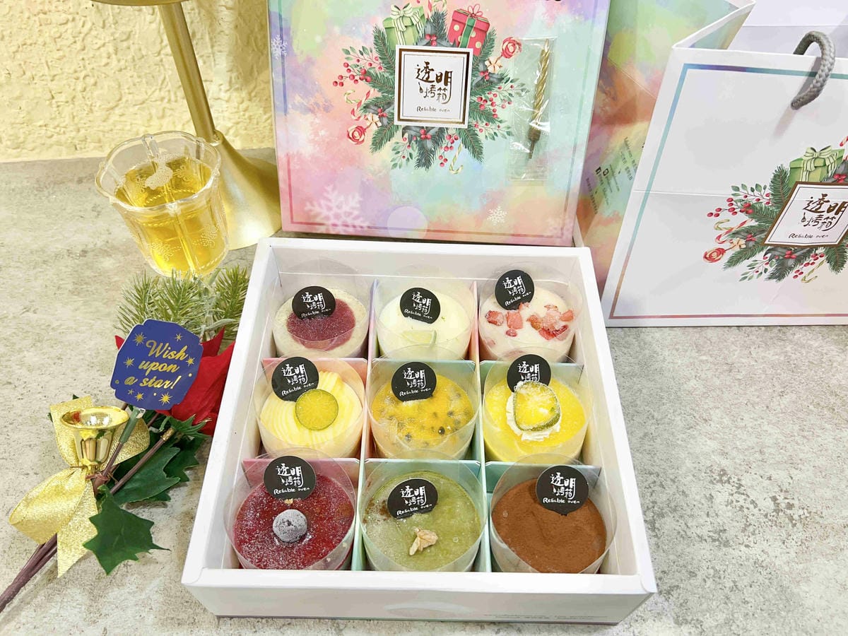 中壢透明烤箱 (44).jpg 中壢透明烤箱 (44).jpg