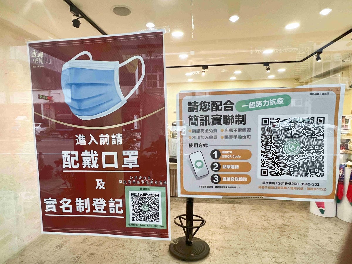 中壢透明烤箱 (4).jpg