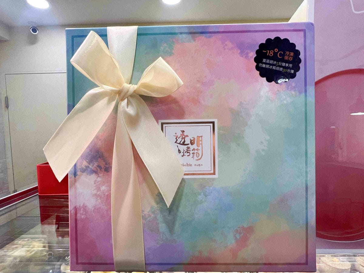 中壢透明烤箱 (8).jpg