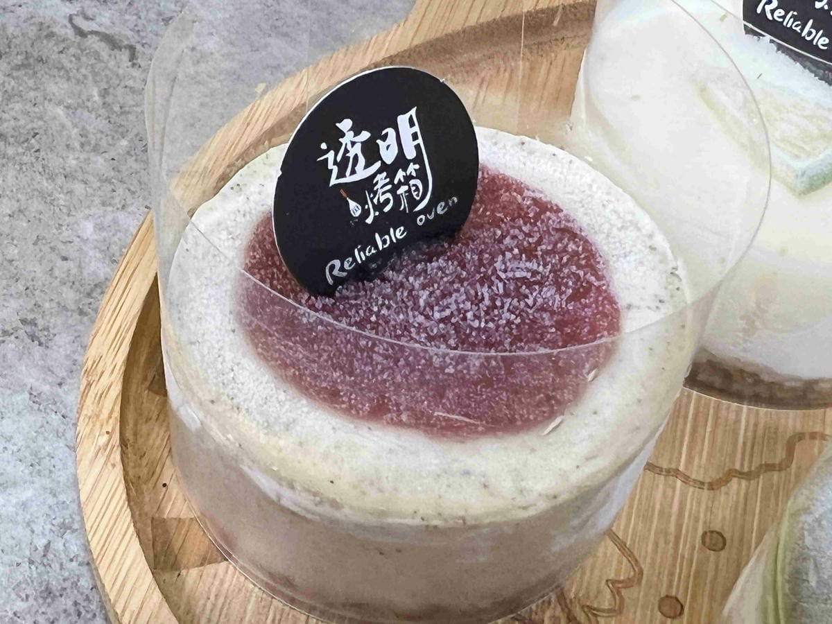 中壢透明烤箱 (28).jpg 中壢透明烤箱 (28).jpg