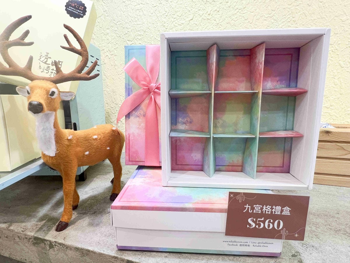 中壢透明烤箱 (12).jpg