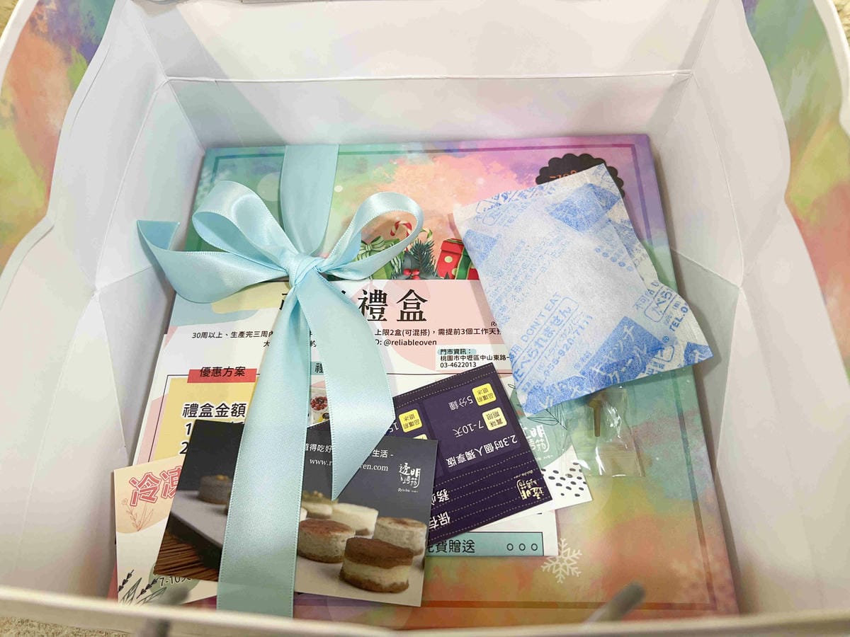 中壢透明烤箱 (14).jpg