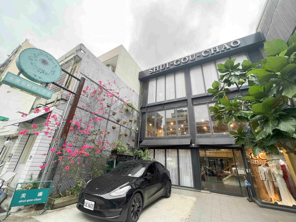 水溝巢婚紗工作室 (6).jpg 水溝巢婚紗工作室 (6).jpg