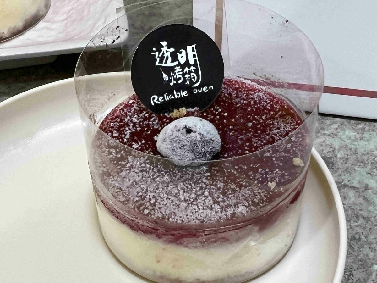 中壢透明烤箱 (33).jpg 中壢透明烤箱 (33).jpg