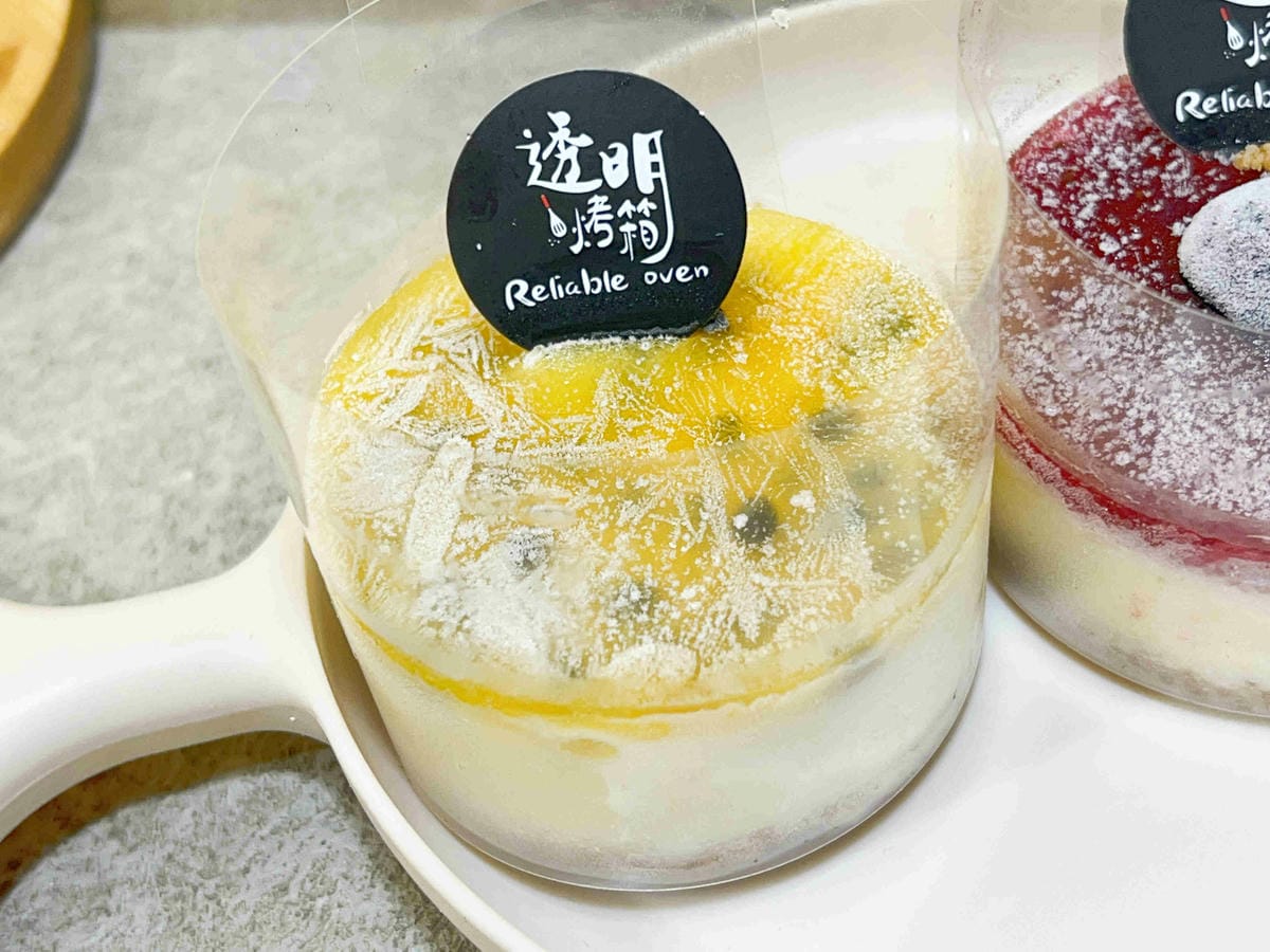 中壢透明烤箱 (34).jpg 中壢透明烤箱 (34).jpg