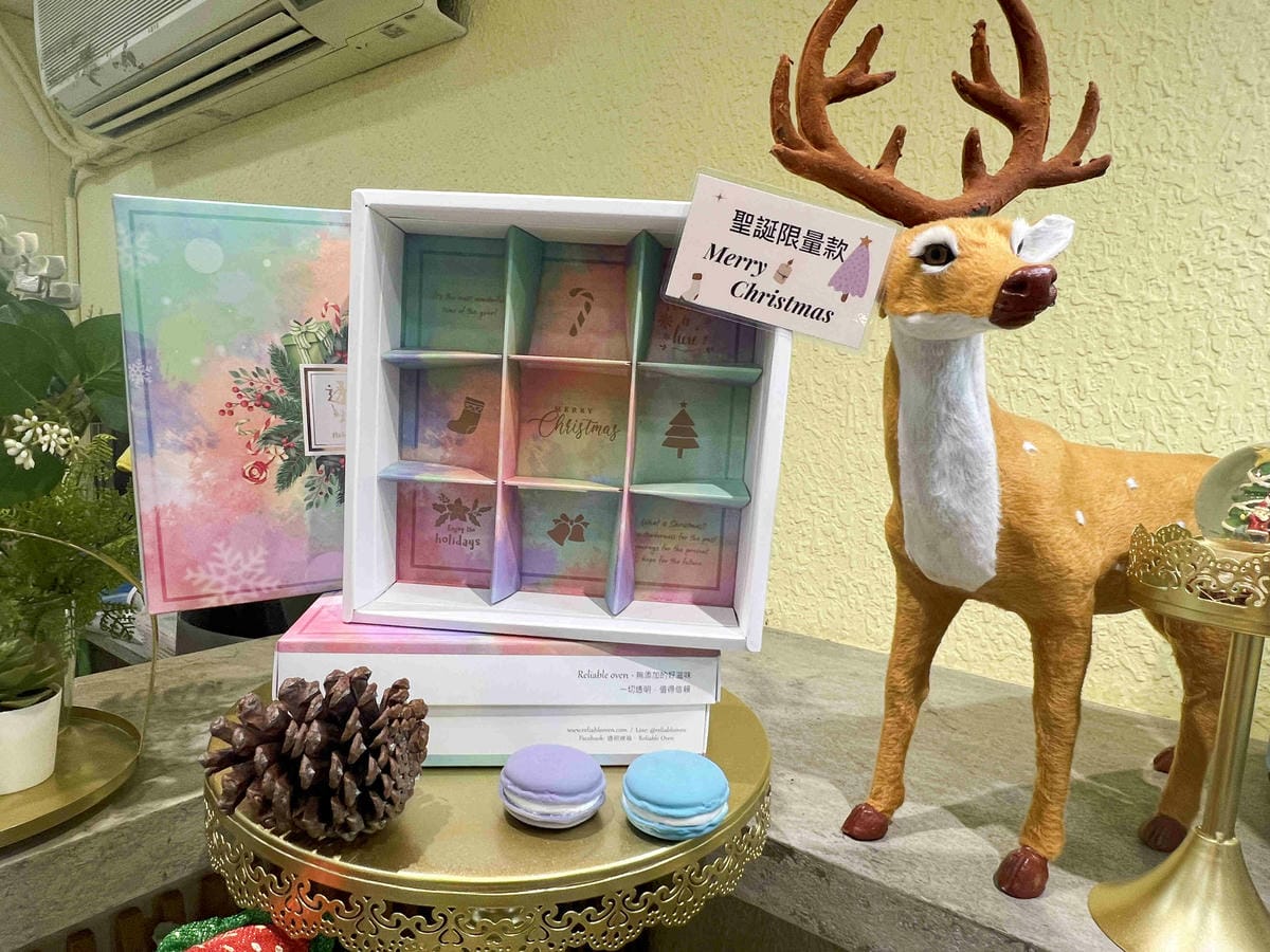 中壢透明烤箱 (9).jpg 中壢透明烤箱 (9).jpg